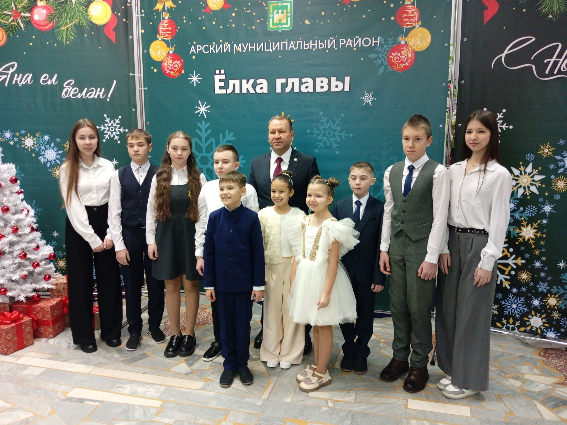 Сәләтле балалар өчен район башлыгы чыршы бәйрәме узды
