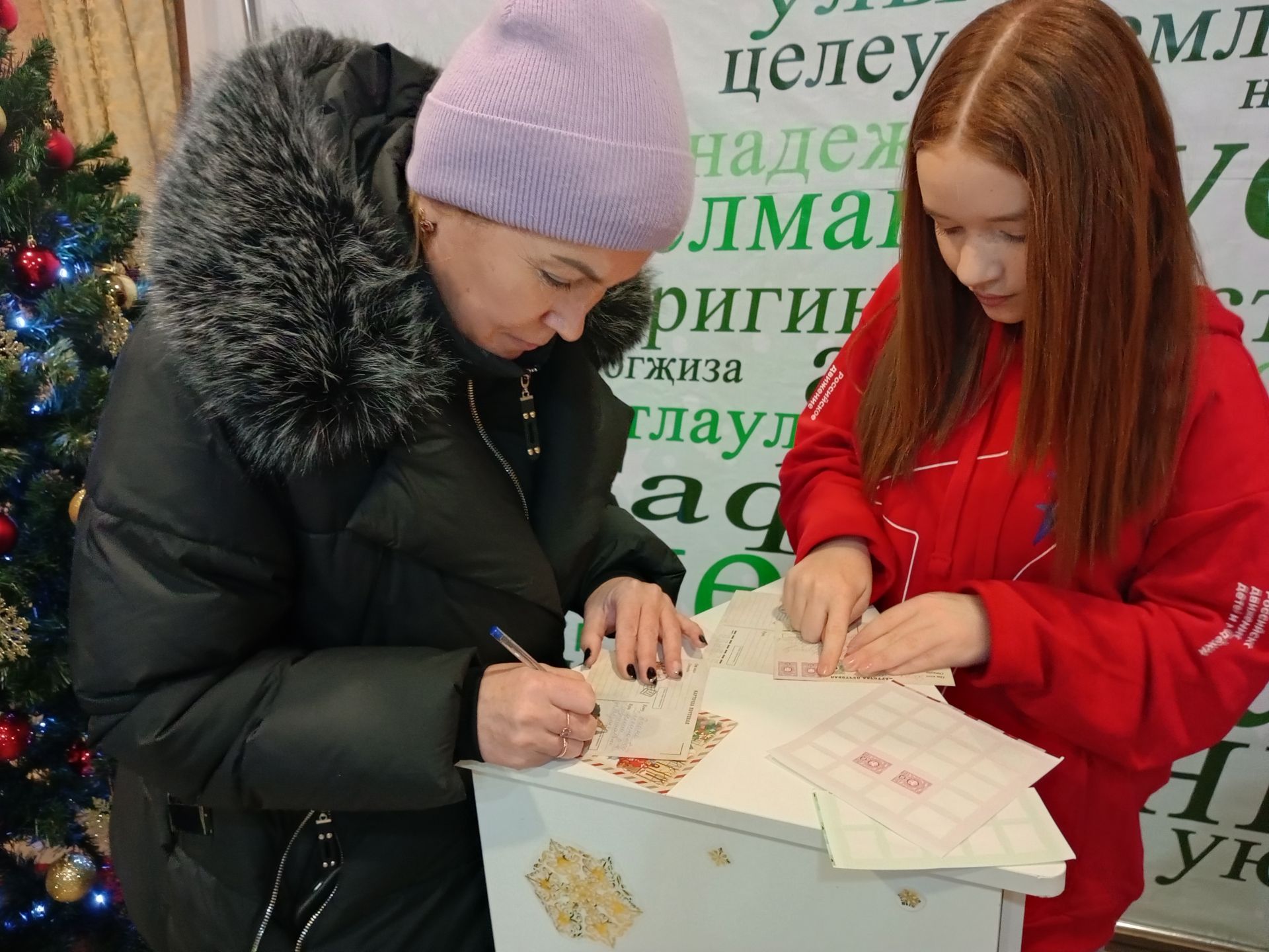 Батыр егетләребез балалары бергә җыелды