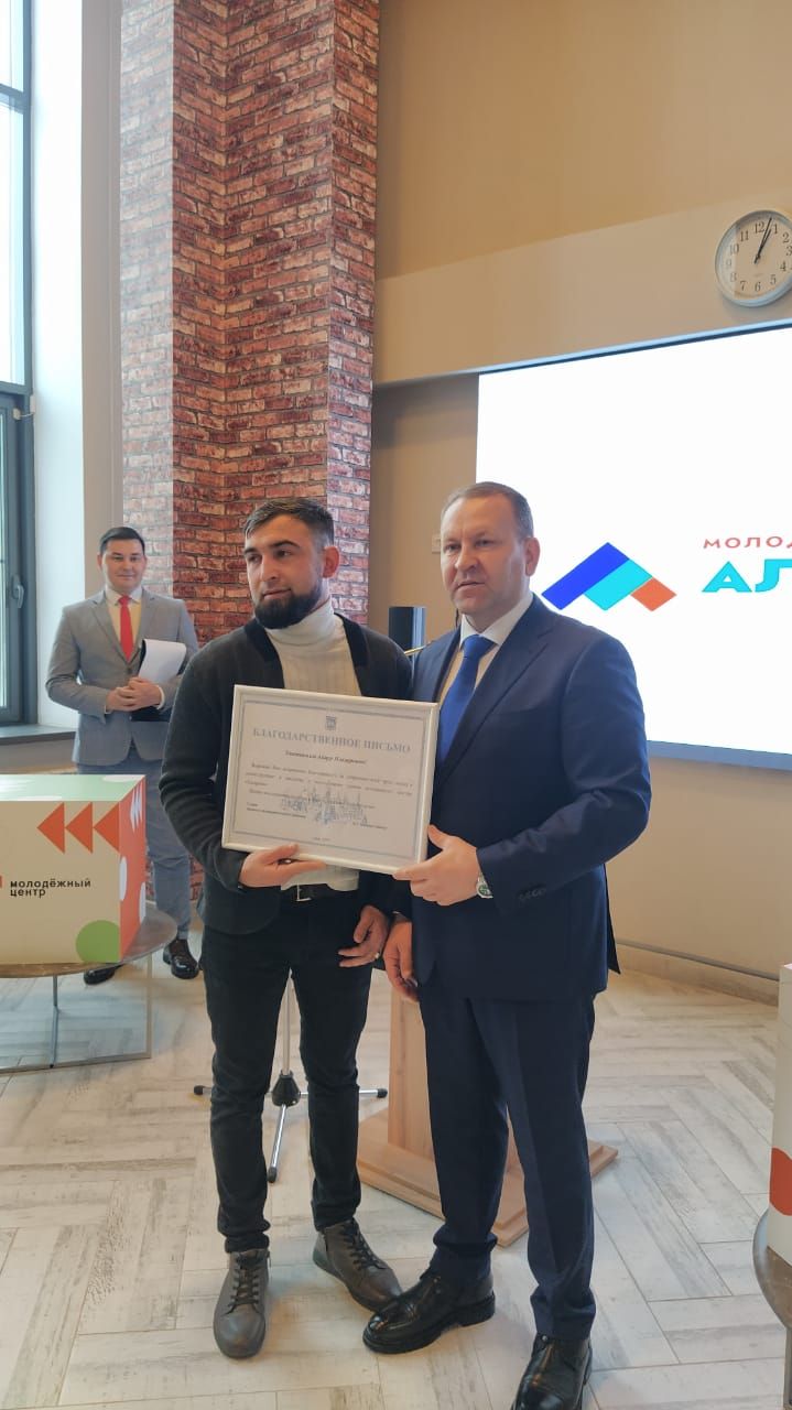 Арчада «Алгарыш» яшьләр үзәге ачылды