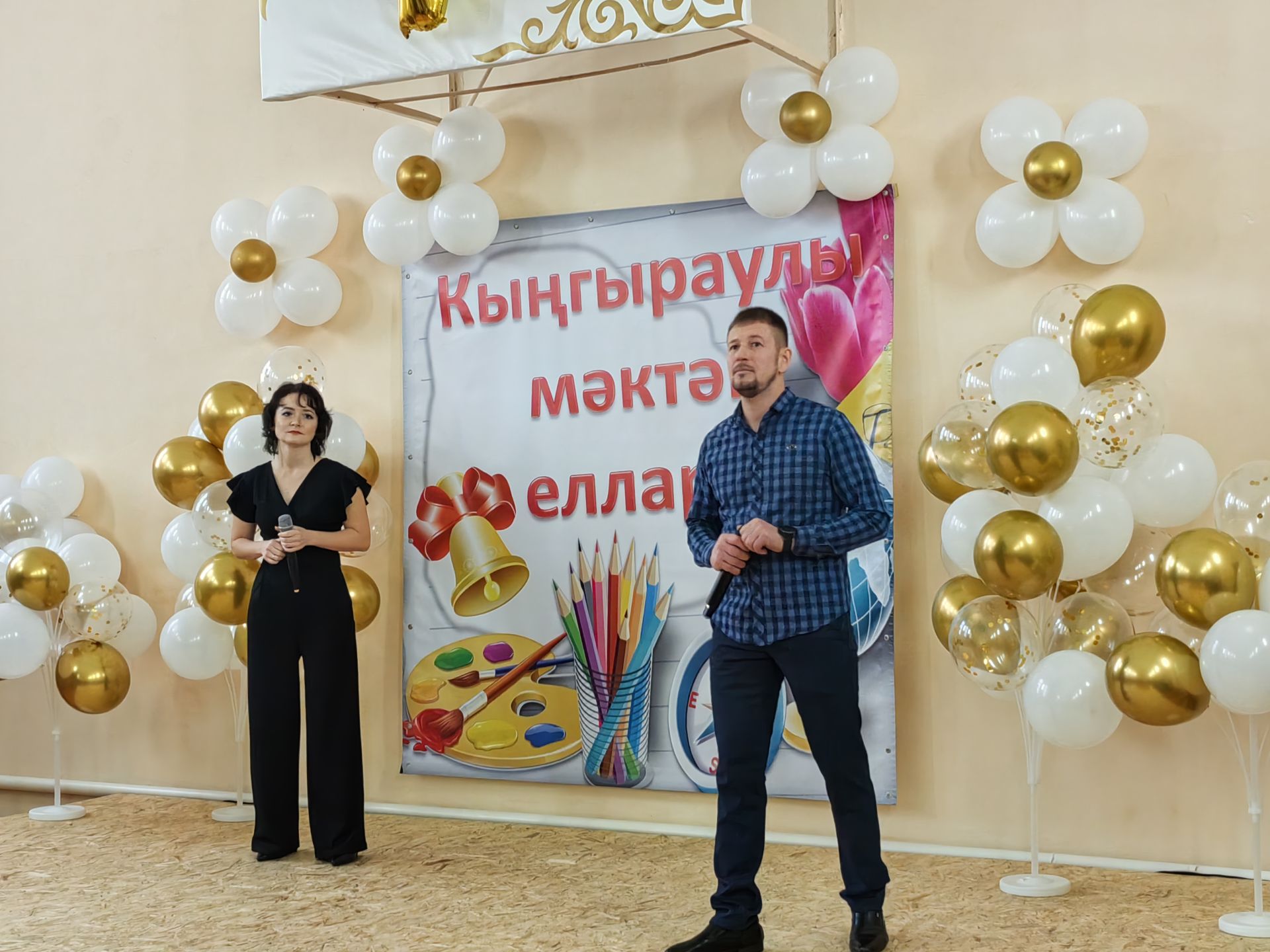 “50, 100 еллыкларны да каршы алырга язсын!”: Наласа урта мәктәбе 45 еллык юбилеен билгеләп үтте