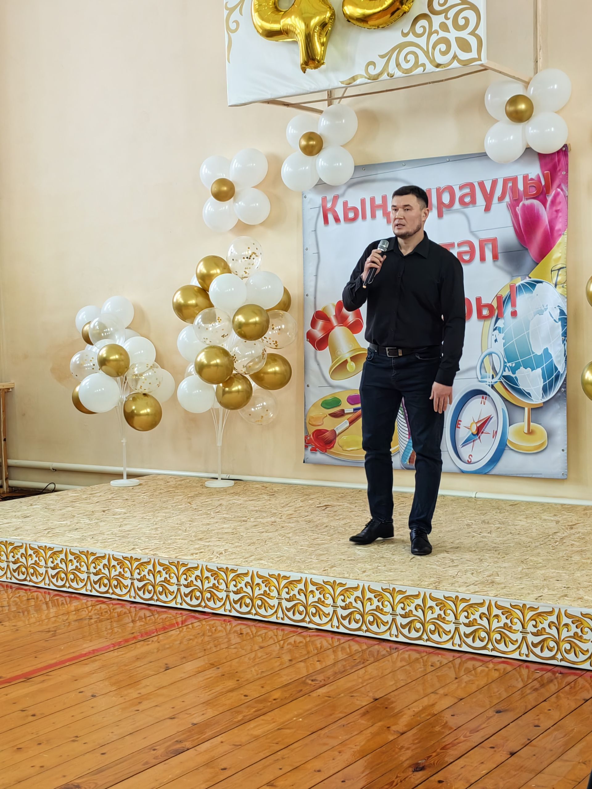 “50, 100 еллыкларны да каршы алырга язсын!”: Наласа урта мәктәбе 45 еллык юбилеен билгеләп үтте