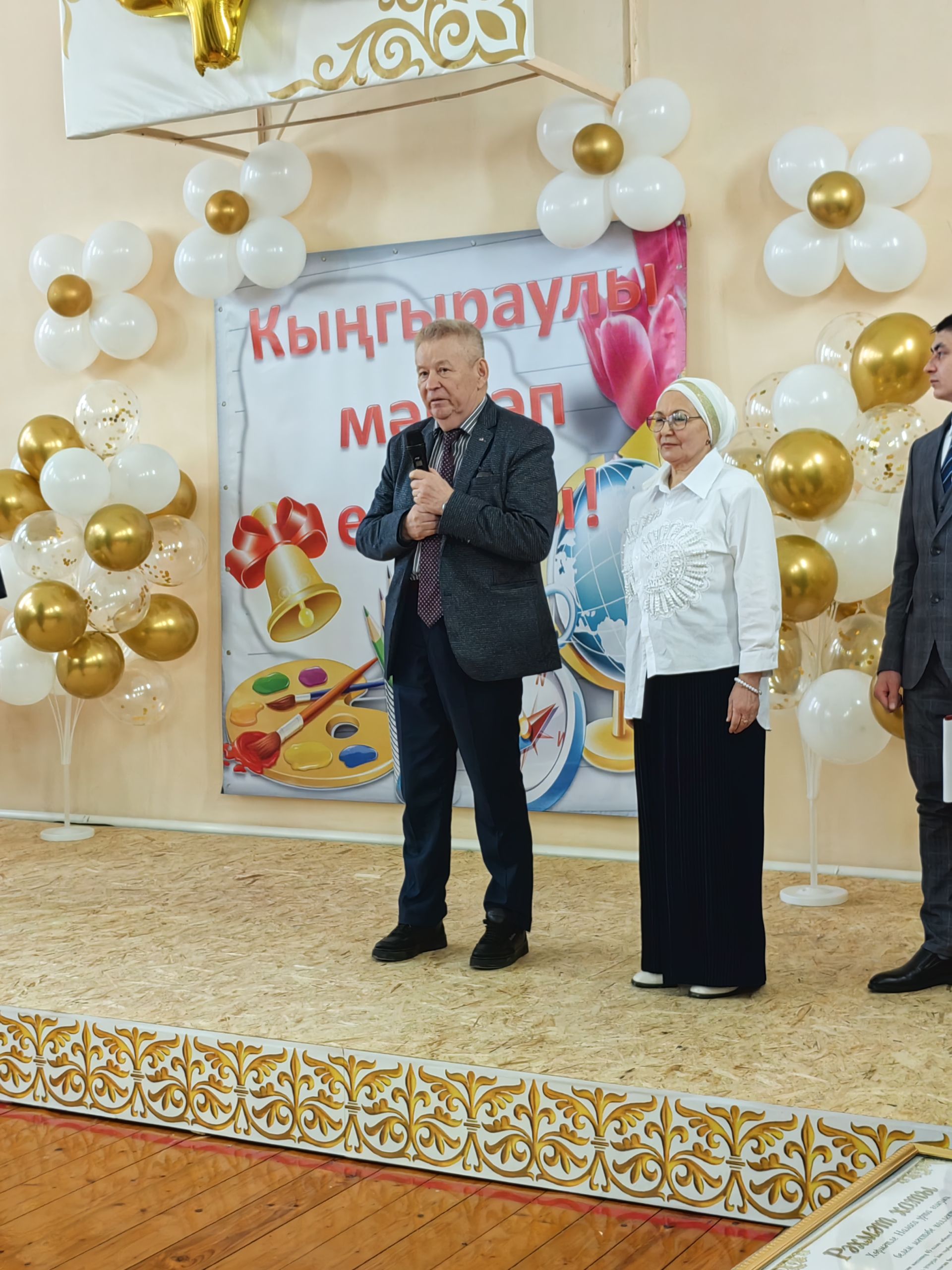 “50, 100 еллыкларны да каршы алырга язсын!”: Наласа урта мәктәбе 45 еллык юбилеен билгеләп үтте