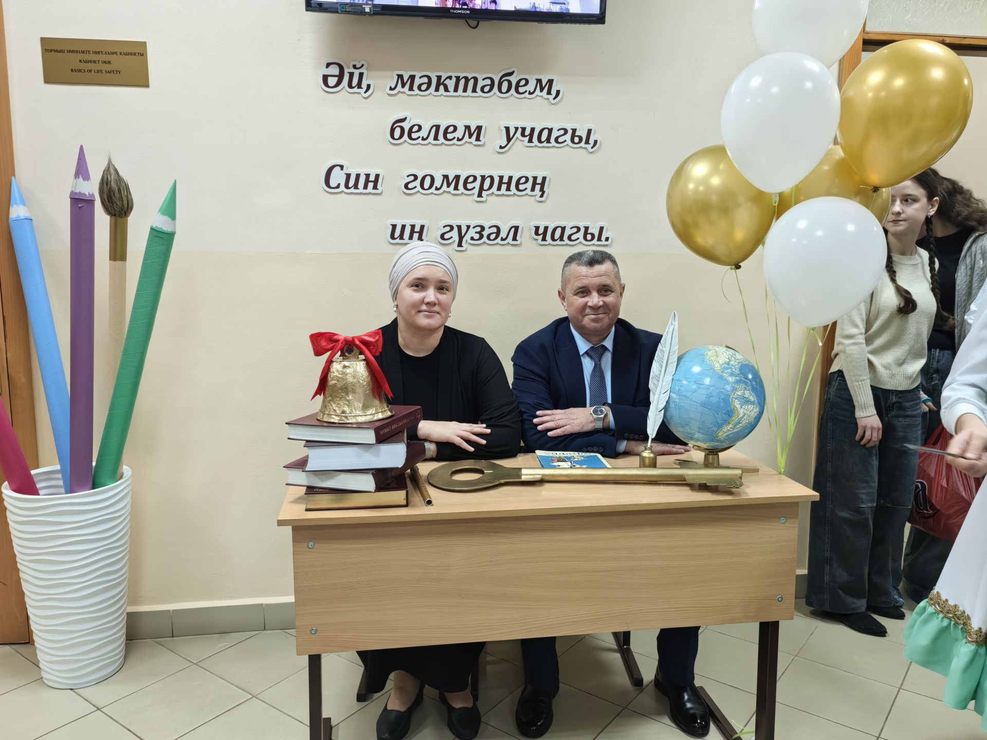 “50, 100 еллыкларны да каршы алырга язсын!”: Наласа урта мәктәбе 45 еллык юбилеен билгеләп үтте
