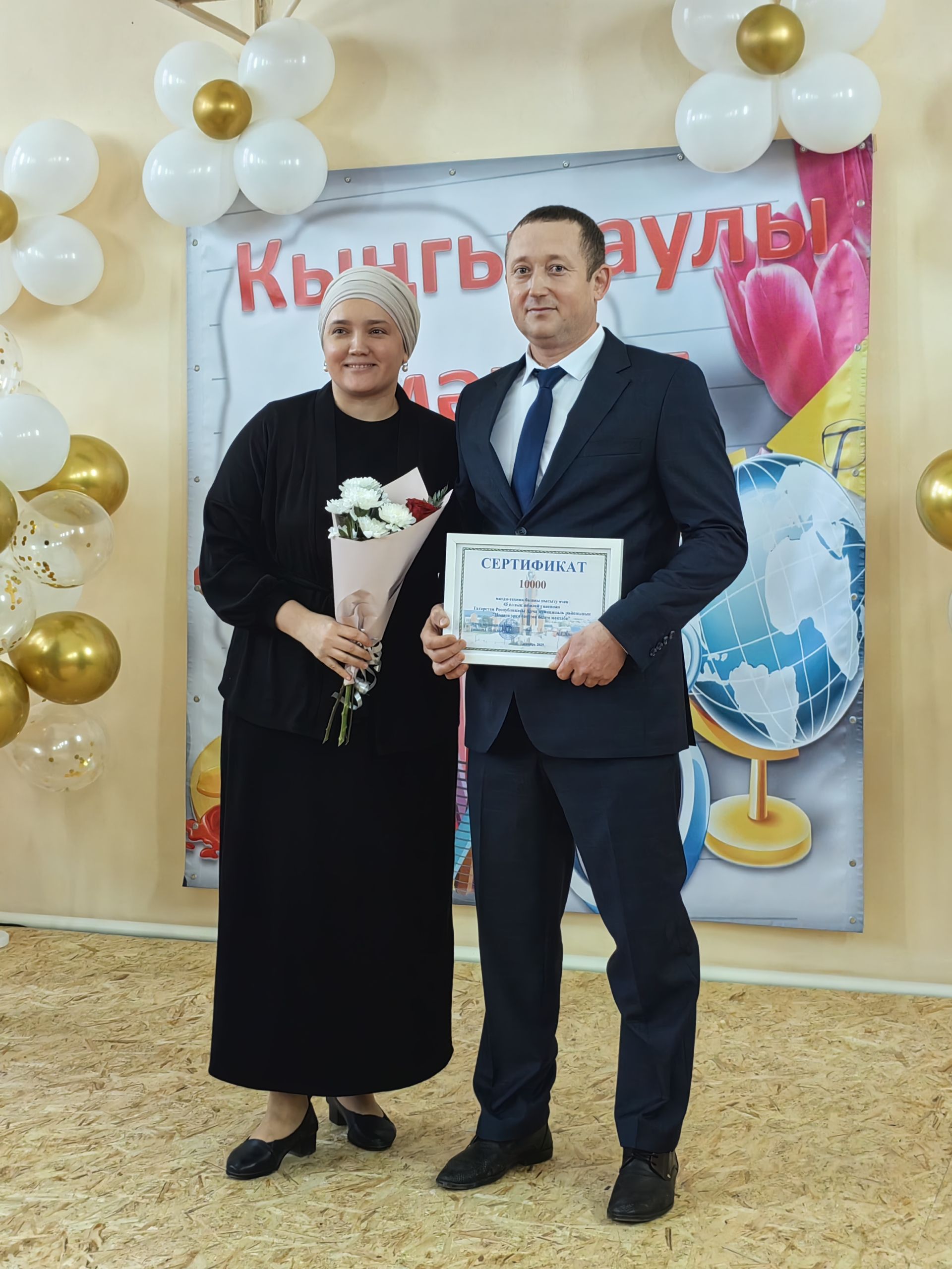 “50, 100 еллыкларны да каршы алырга язсын!”: Наласа урта мәктәбе 45 еллык юбилеен билгеләп үтте