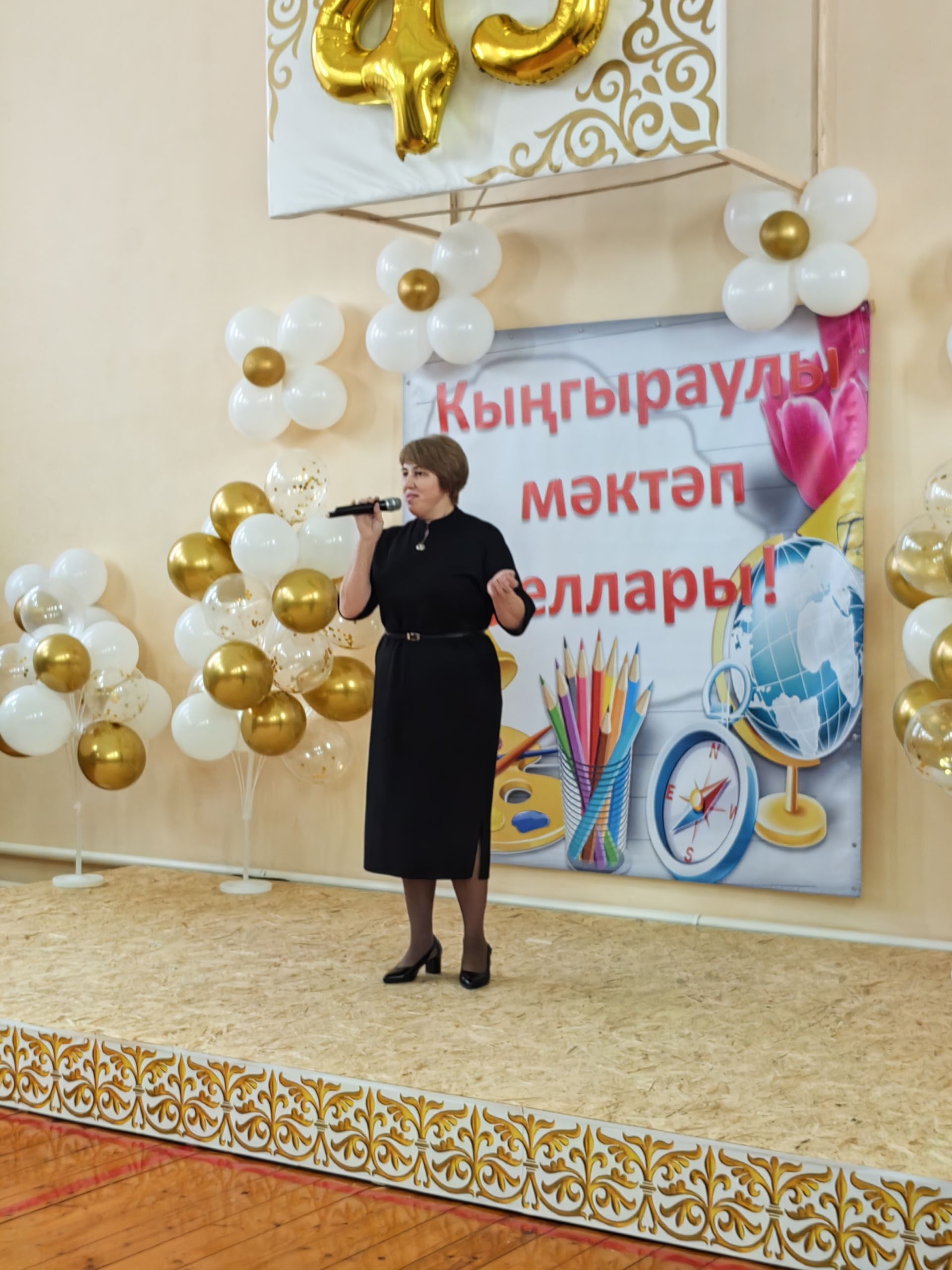 “50, 100 еллыкларны да каршы алырга язсын!”: Наласа урта мәктәбе 45 еллык юбилеен билгеләп үтте