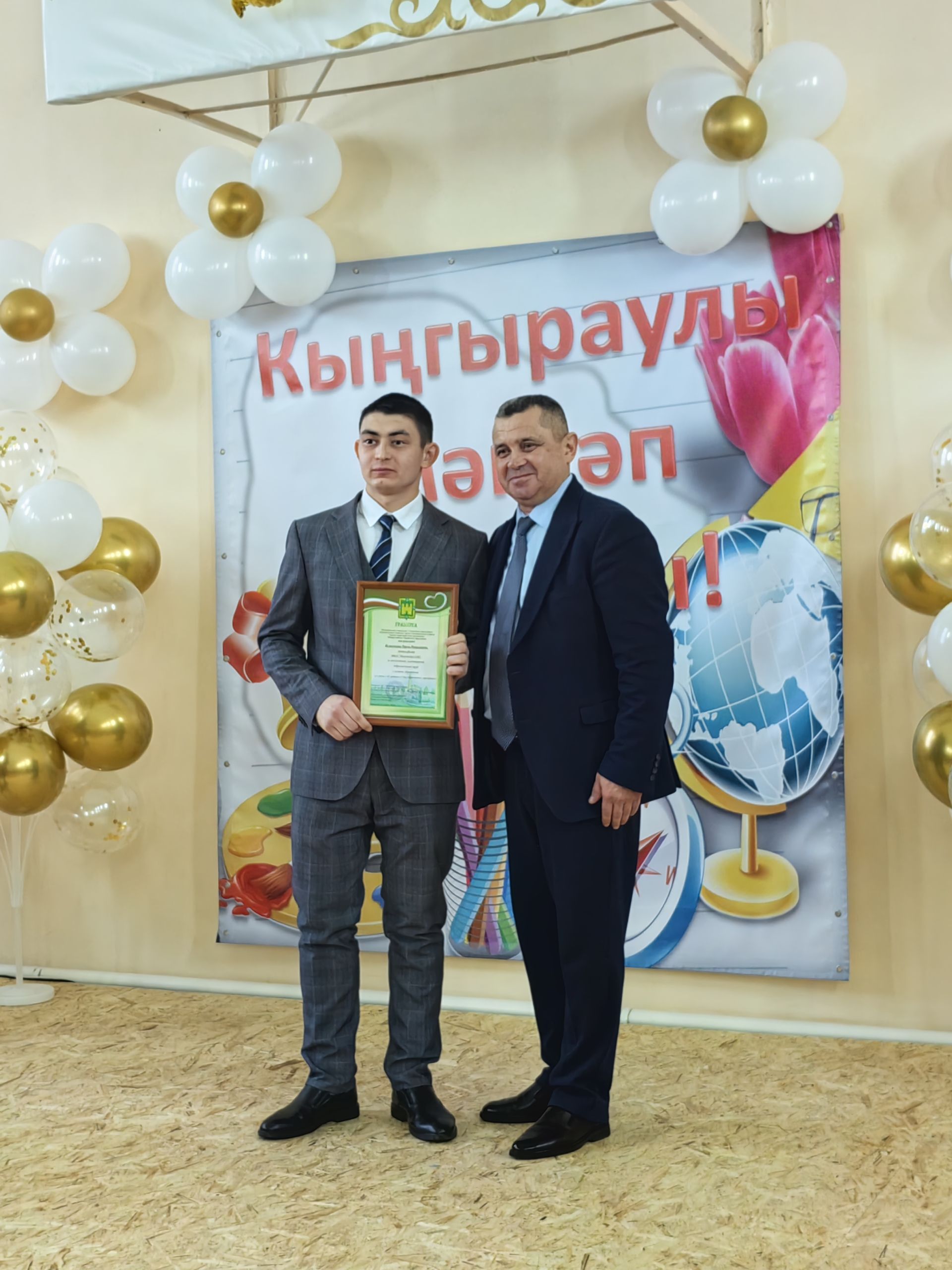 “50, 100 еллыкларны да каршы алырга язсын!”: Наласа урта мәктәбе 45 еллык юбилеен билгеләп үтте
