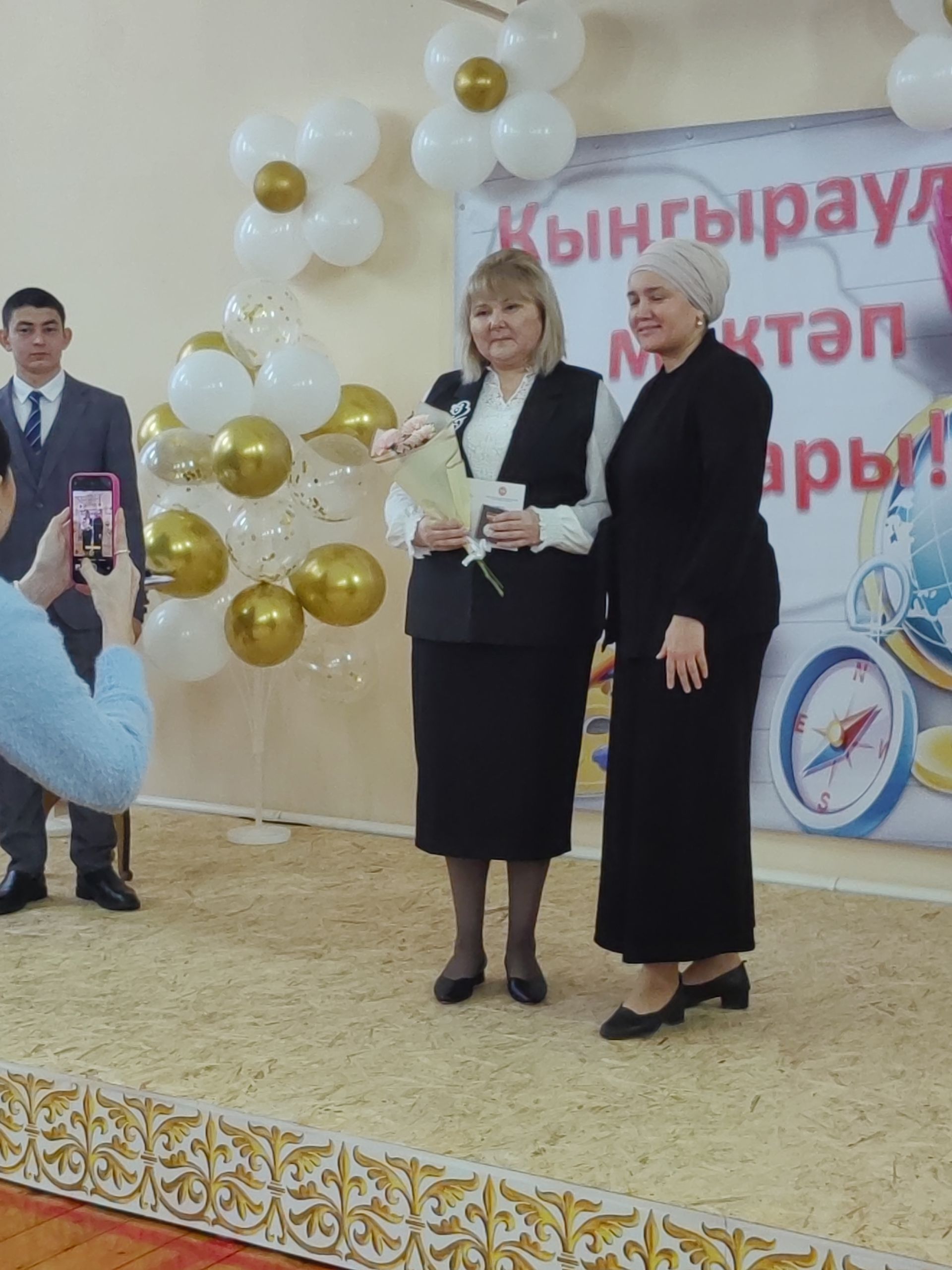 “50, 100 еллыкларны да каршы алырга язсын!”: Наласа урта мәктәбе 45 еллык юбилеен билгеләп үтте