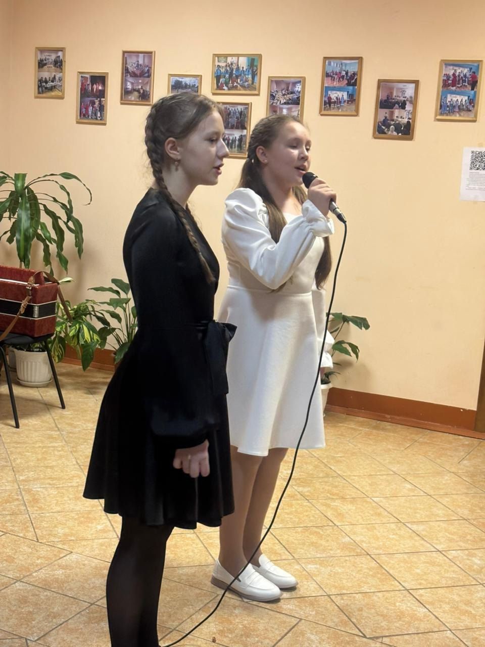 Аерылышабыз, хуш инде!