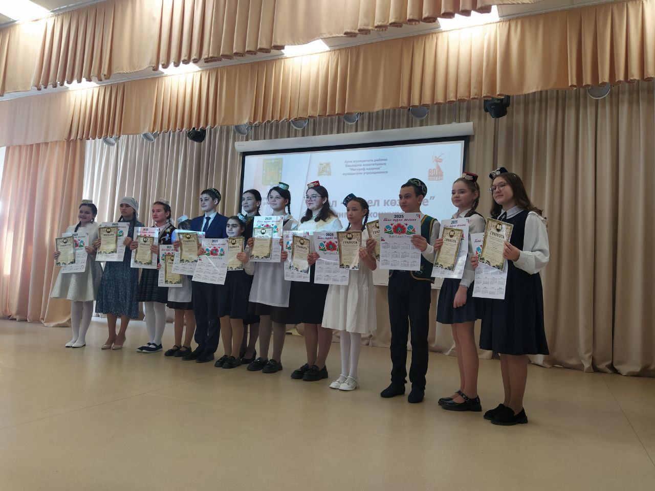 Арча районы мәктәпләре укучылары шигырь сөйләү осталыгында көч сынашты