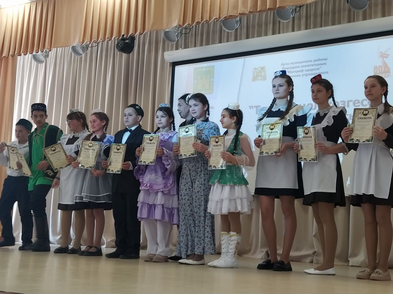 Арча районы мәктәпләре укучылары шигырь сөйләү осталыгында көч сынашты