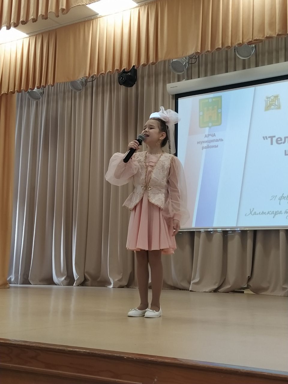 Арча районы мәктәпләре укучылары шигырь сөйләү осталыгында көч сынашты