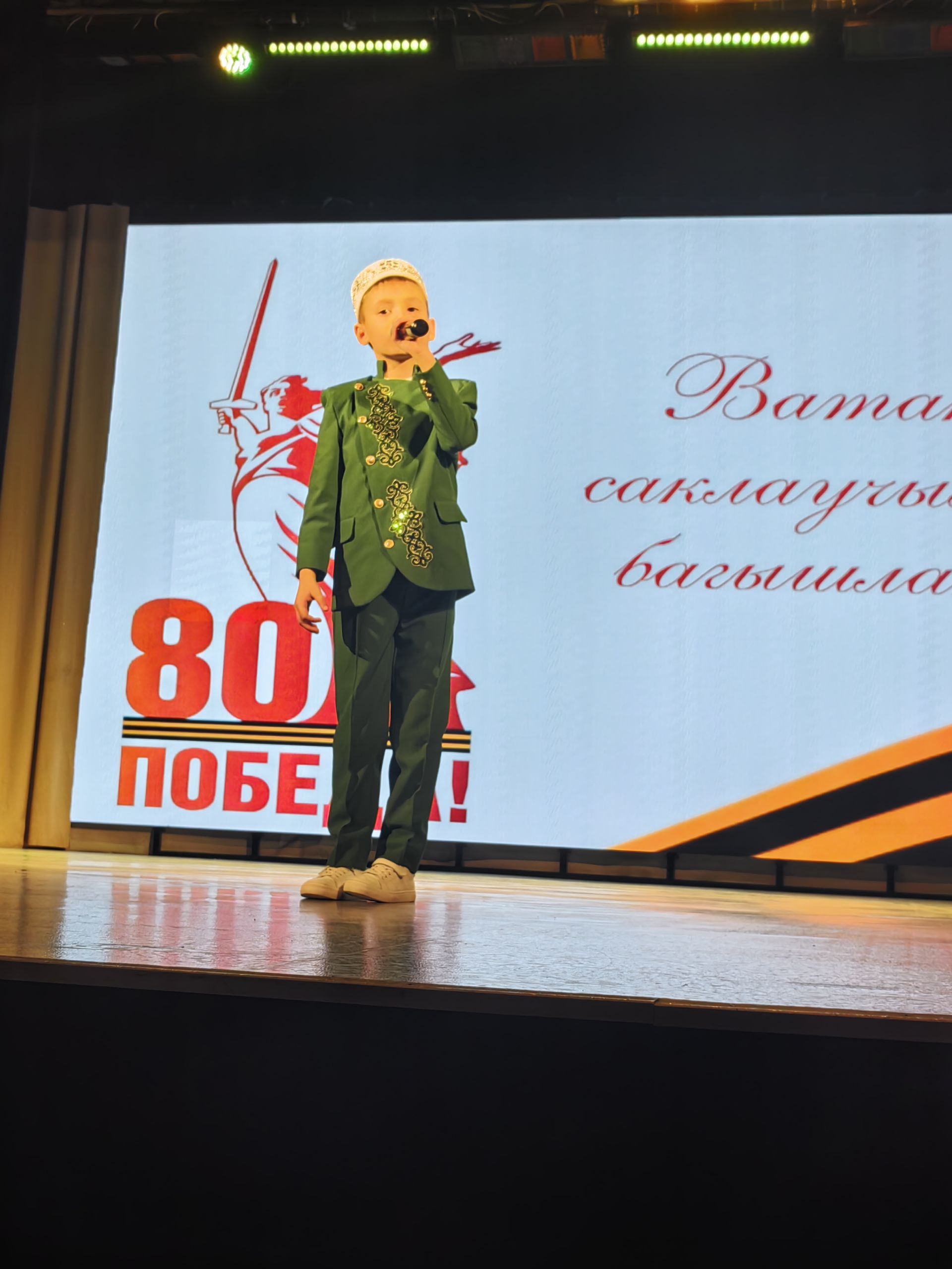 Арчада Ватанны саклаучыларга багышланган мәктәп театр коллективлары бәйгесе җиңүчеләрен бүләкләделәр