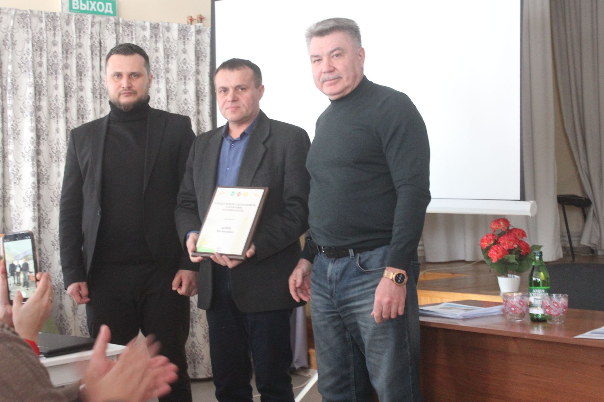 «Кызыл Яр»да семинар узды