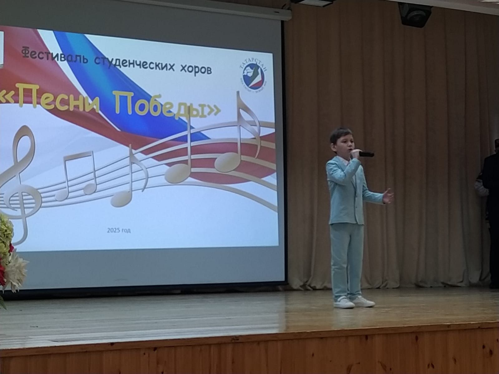 Арчада «Җиңү җырлары» студентлар фестиваленең зона этабы узды