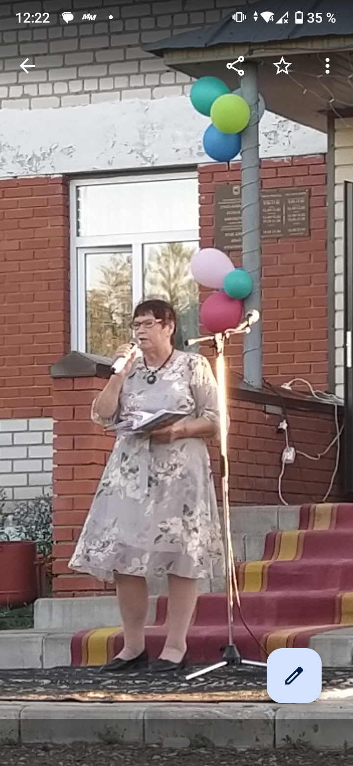 Бүген Айван авылында мәдәният ветераны Гөлзилә Миңнуллина белән хушлаштылар