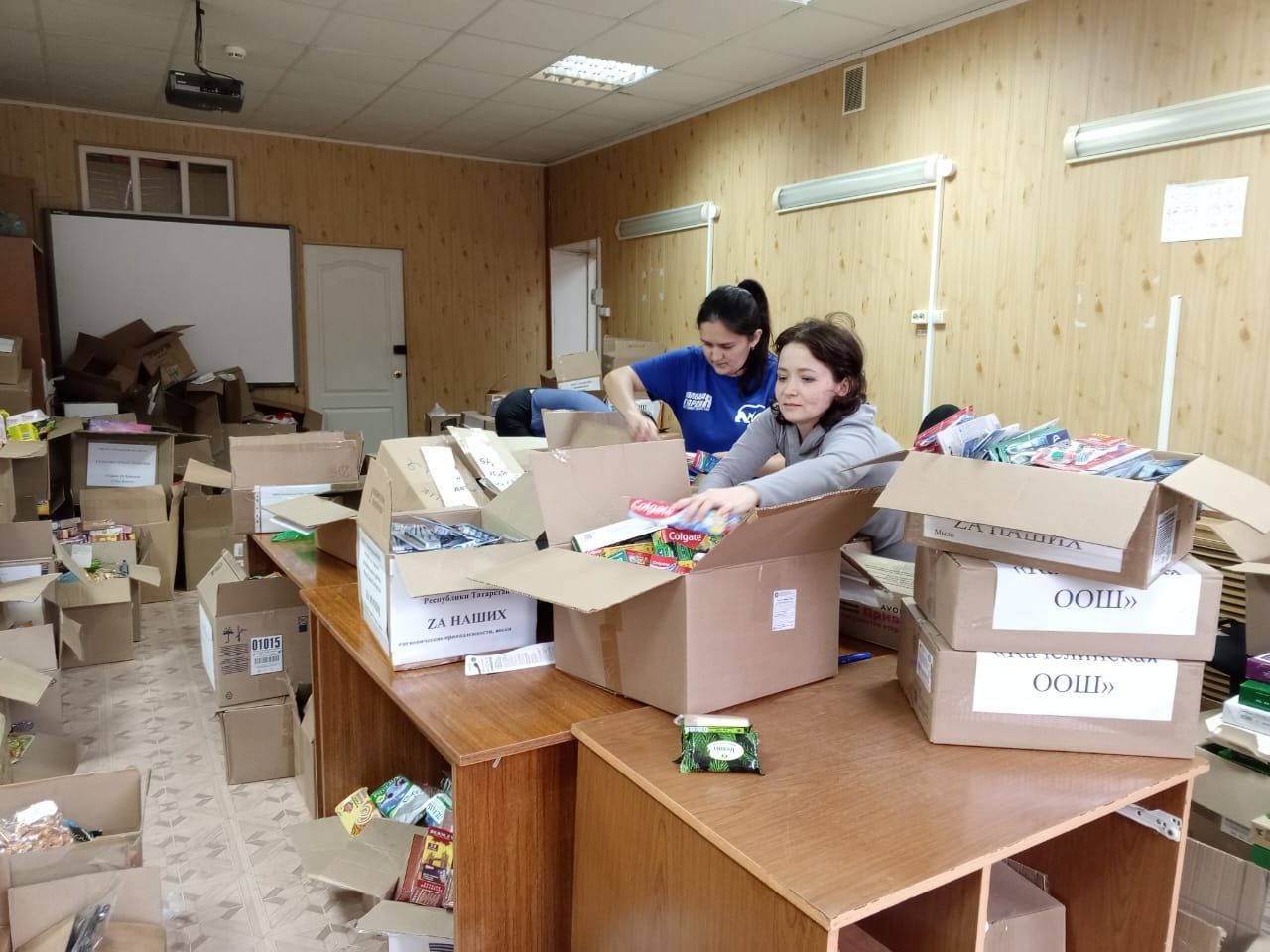 Район мәктәпләре, балалар бакчалары коллективлары 1,3 миллионнан артык сумлык гуманитар ярдәм җыйды