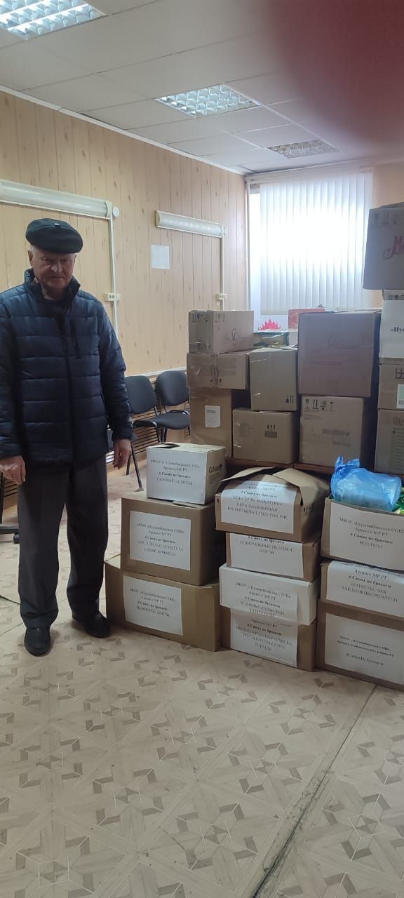 Район мәктәпләре, балалар бакчалары коллективлары 1,3 миллионнан артык сумлык гуманитар ярдәм җыйды