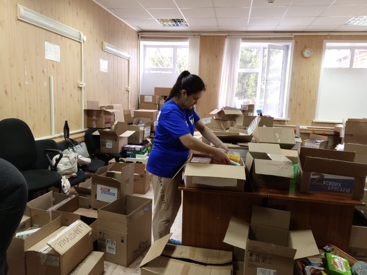 Район мәктәпләре, балалар бакчалары коллективлары 1,3 миллионнан артык сумлык гуманитар ярдәм җыйды