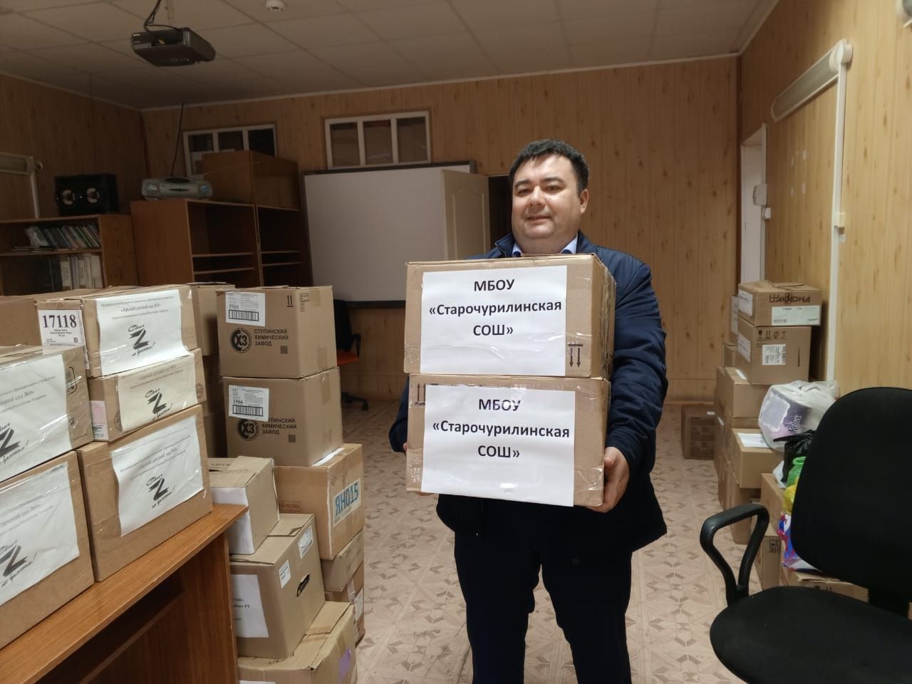 Район мәктәпләре, балалар бакчалары коллективлары 1,3 миллионнан артык сумлык гуманитар ярдәм җыйды