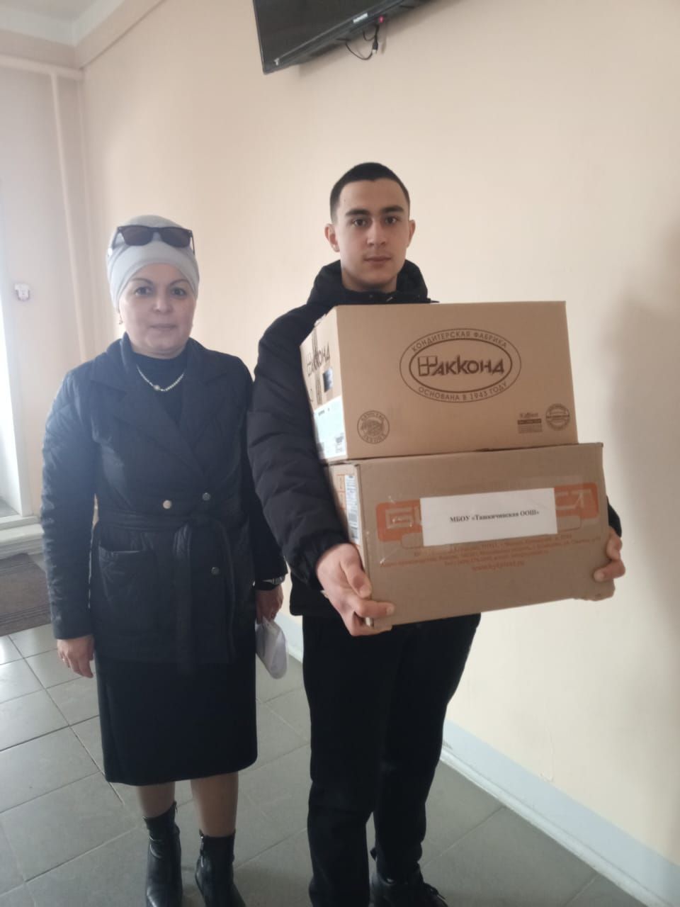 Район мәктәпләре, балалар бакчалары коллективлары 1,3 миллионнан артык сумлык гуманитар ярдәм җыйды