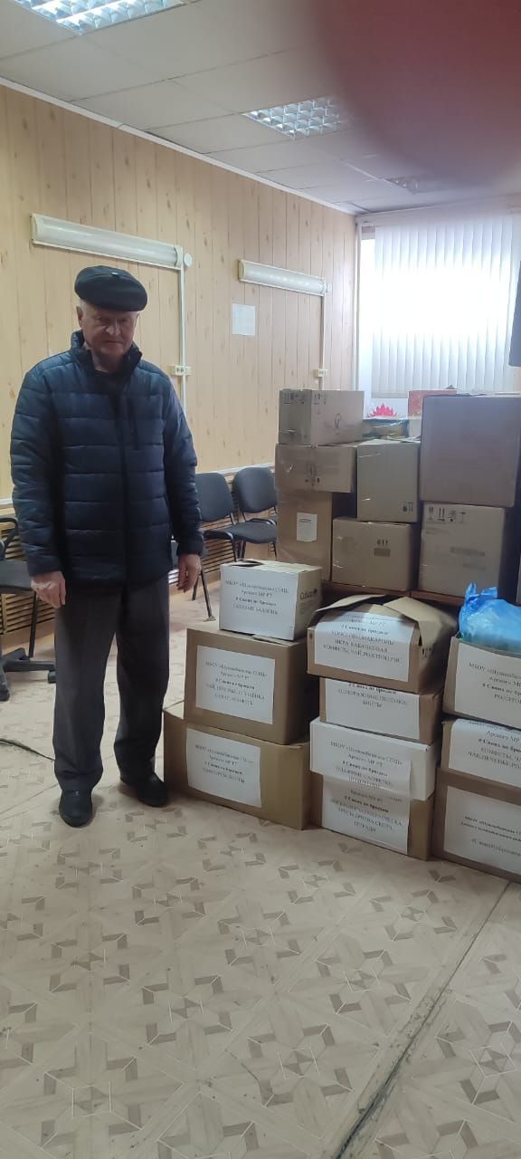 Район мәктәпләре, балалар бакчалары коллективлары 1,3 миллионнан артык сумлык гуманитар ярдәм җыйды