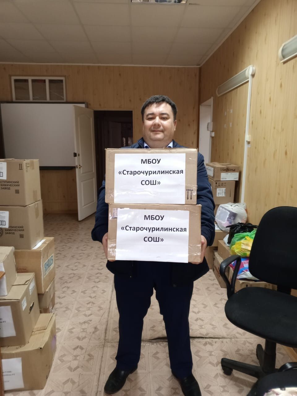 Район мәктәпләре, балалар бакчалары коллективлары 1,3 миллионнан артык сумлык гуманитар ярдәм җыйды