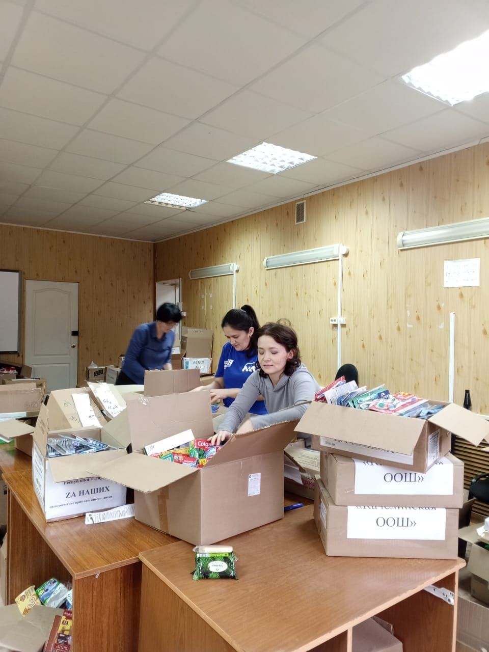Район мәктәпләре, балалар бакчалары коллективлары 1,3 миллионнан артык сумлык гуманитар ярдәм җыйды