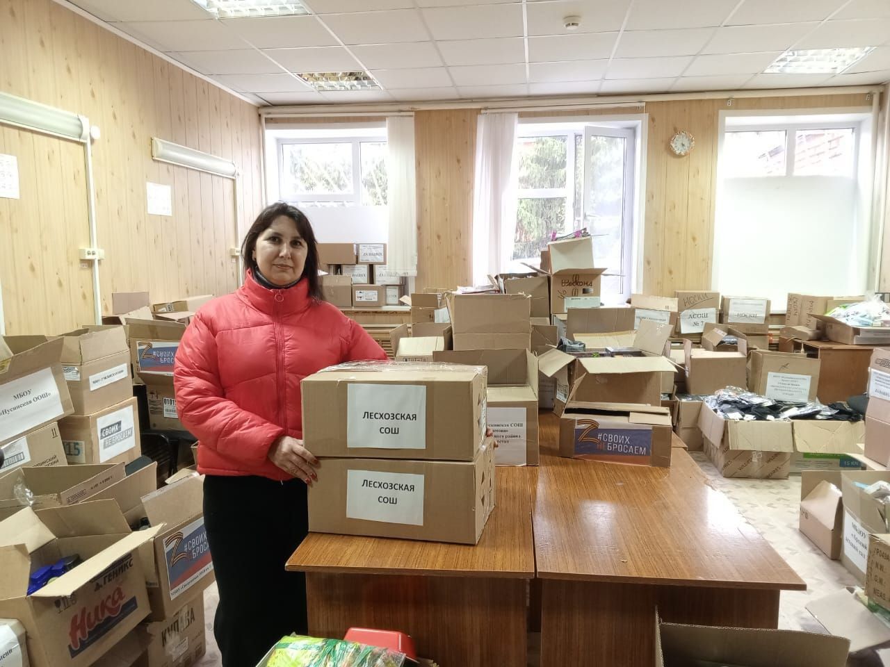 Район мәктәпләре, балалар бакчалары коллективлары 1,3 миллионнан артык сумлык гуманитар ярдәм җыйды