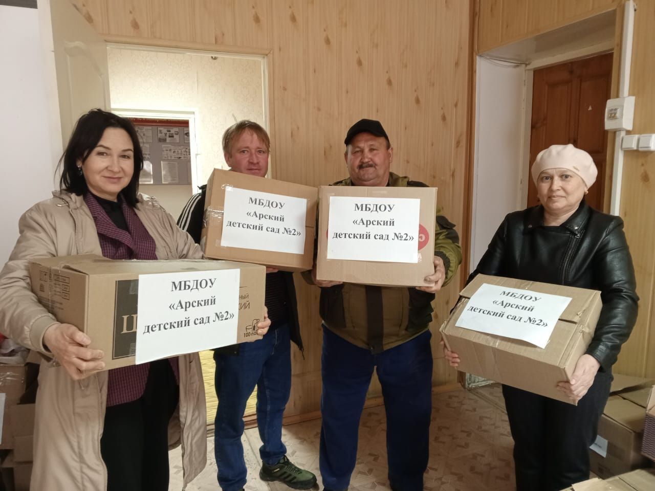 Район мәктәпләре, балалар бакчалары коллективлары 1,3 миллионнан артык сумлык гуманитар ярдәм җыйды