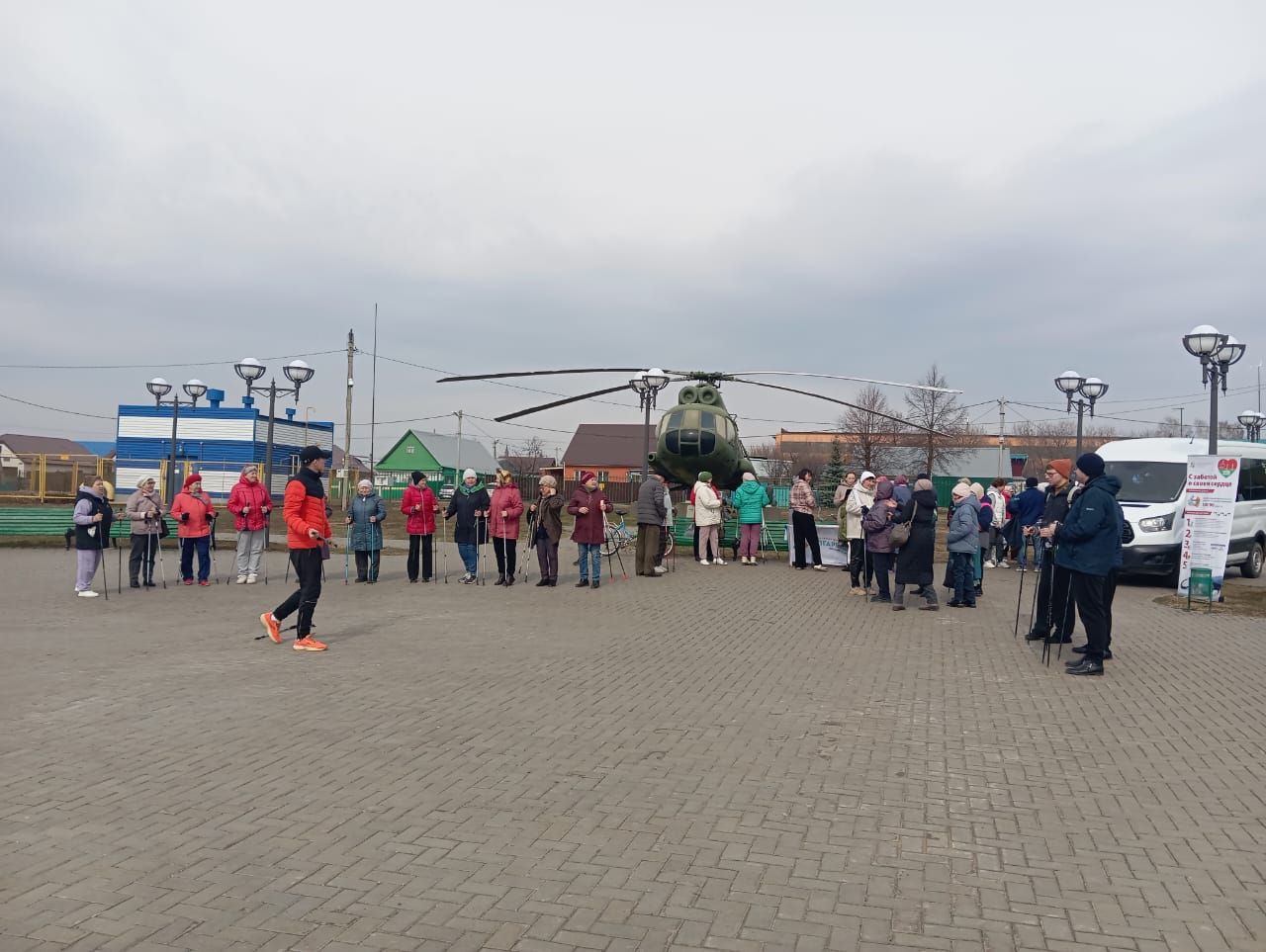 Сәламәтлек турында кайгыртабыз