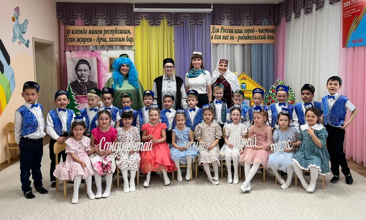 Балалар бакчасында «Тукайлы яз» узды
