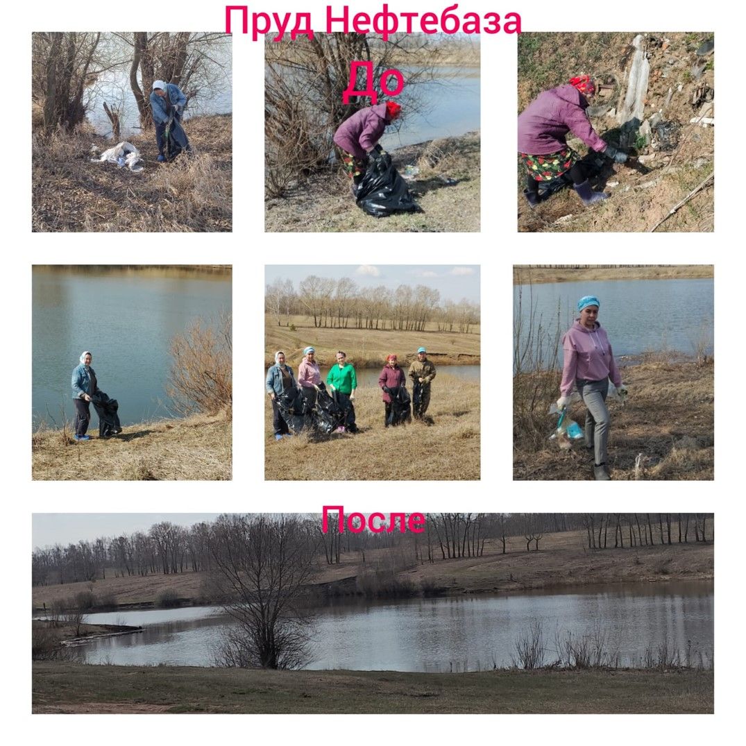 Арча районы мәктәпләре һәм балалар бакчалары “Экояз – 2025” бәйгесендә актив катнаша