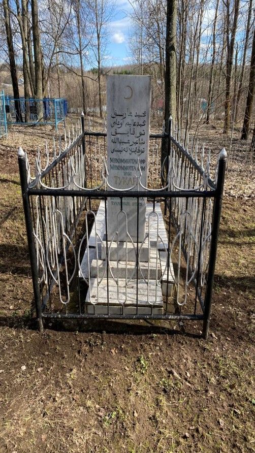 Арча районы мәктәпләре һәм балалар бакчалары “Экояз – 2025” бәйгесендә актив катнаша