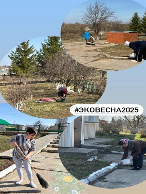 Арча районы мәктәпләре һәм балалар бакчалары “Экояз – 2025” бәйгесендә актив катнаша