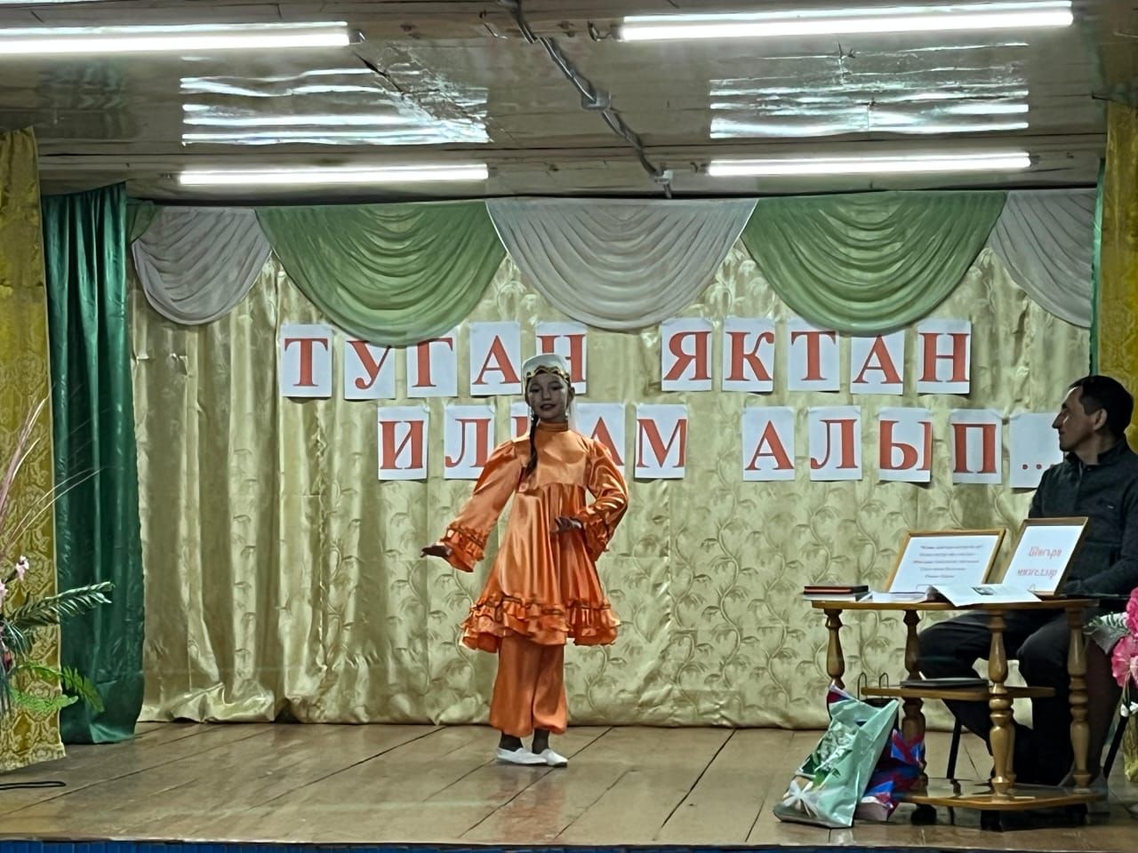 Гөберчәктә матур бер очрашу
