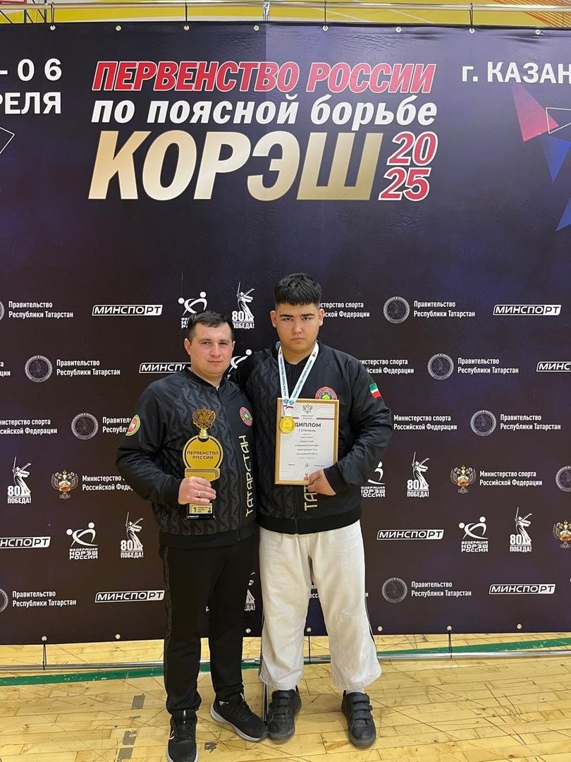 Арча көрәшчеләре Россия чемпионатыннан җиңүләр белән кайтты