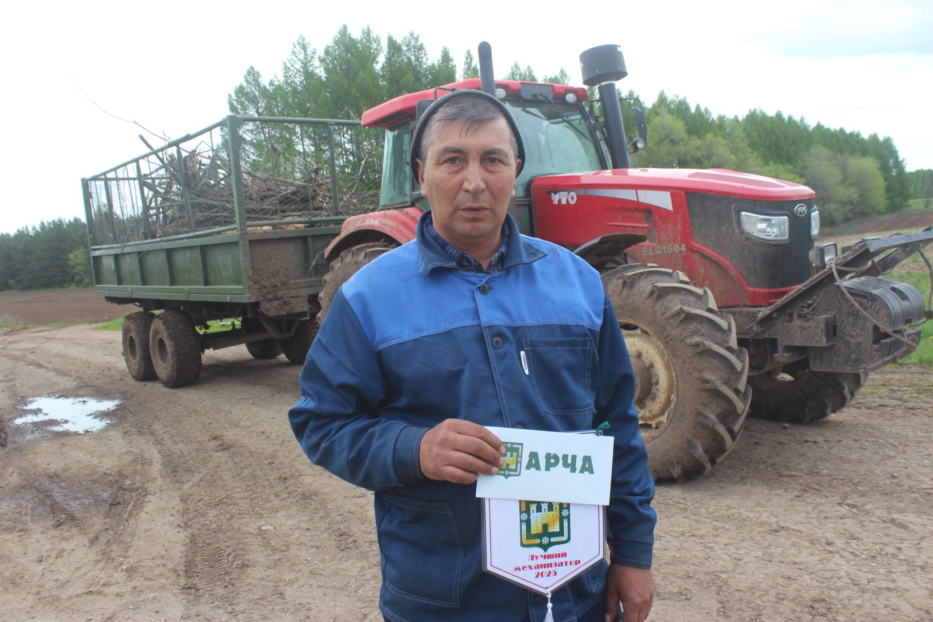 Кыр батырларына бүләкләр