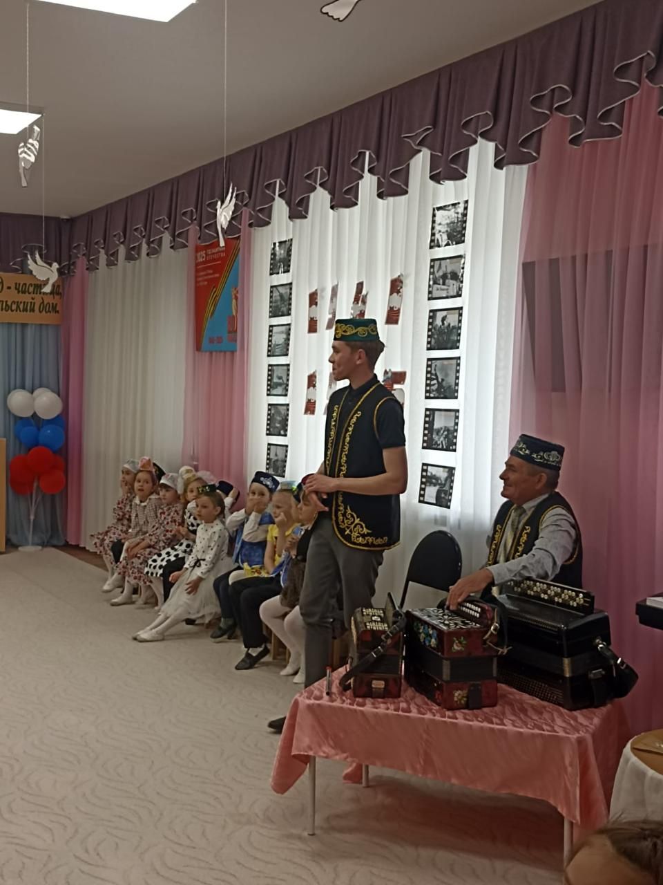 Уйнат тальян гармуныңны