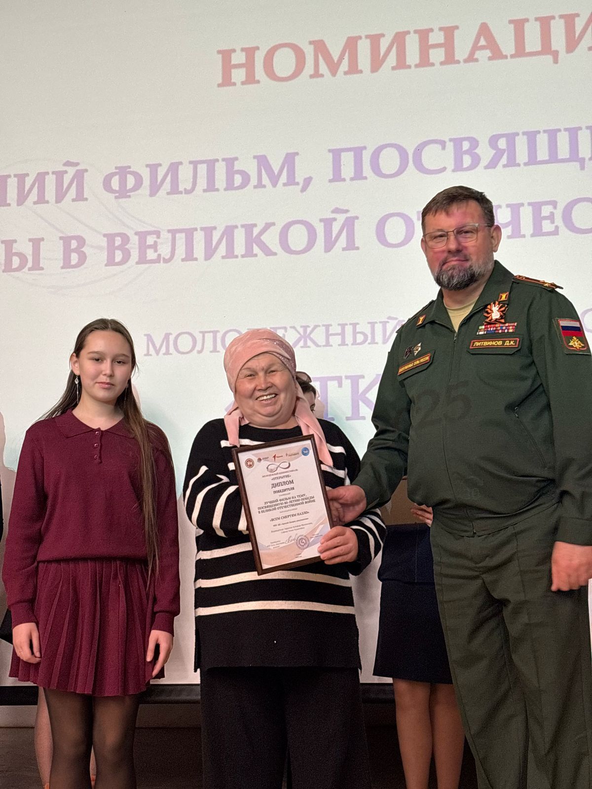 Журналисты Арской детской телестудии «Нур» приняли участие во Всероссийском фестивале документального кино «Открытие»