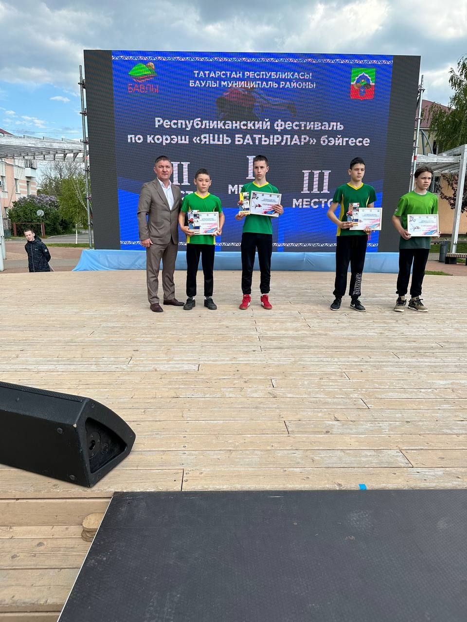 Арча көрәшчеләре Баулыдан җиңүләр белән кайтты