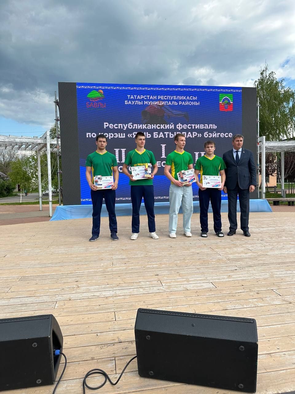 Арча көрәшчеләре Баулыдан җиңүләр белән кайтты