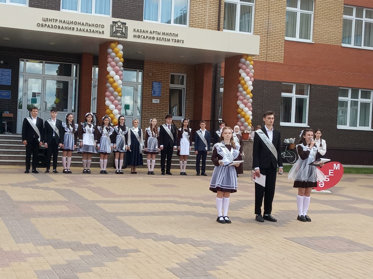 Сау бул, мәктәп: бүген мәктәпләрдә соңгы кыңгырау чыңлады