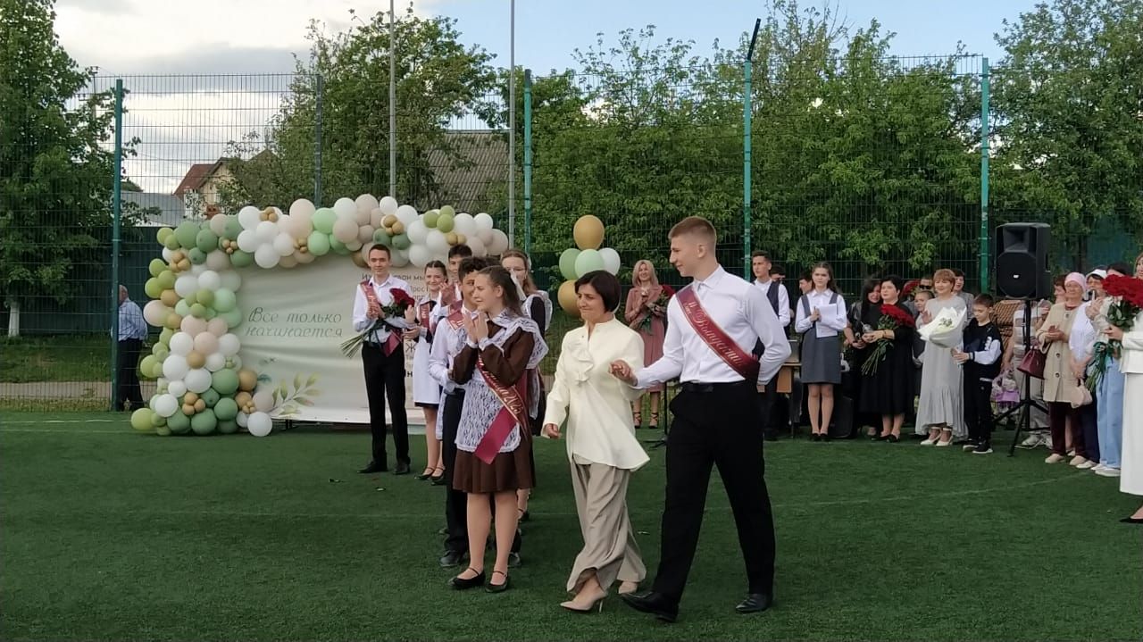 Арчаның В.Ф.Ежков ис. 1нче мәктәптә соңгы кыңгырау чыңлады