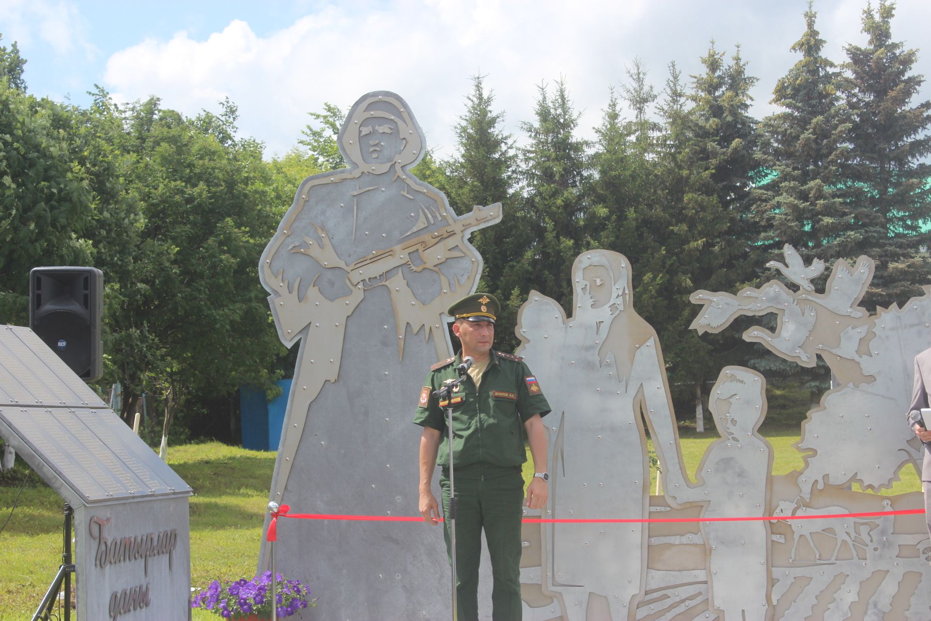 Урта Сәрдә авылында Бөек Ватан сугышы батырлары истәлегенә һәйкәл ачылды