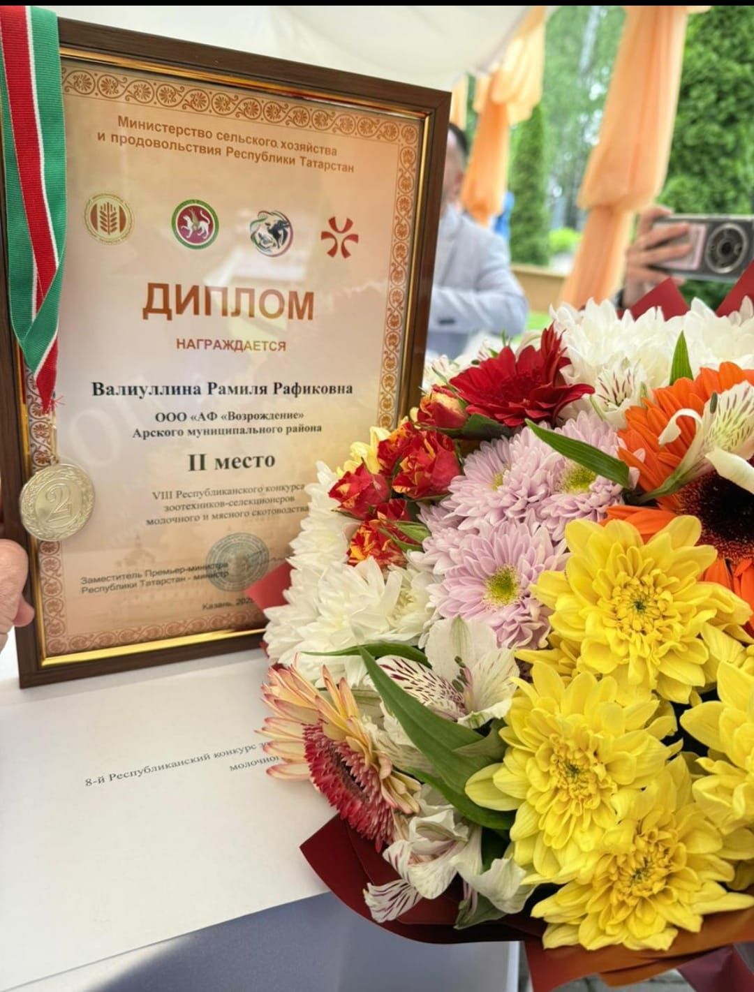 Республикакүләм конкурс җиңүчесе