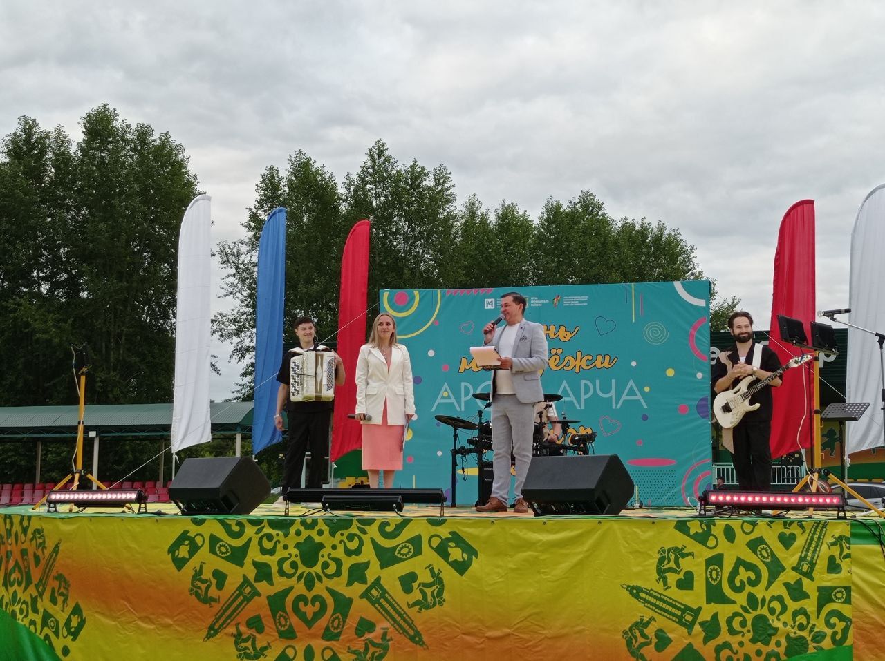 Арчада узган «Яшьләр көне»ндә актив яшьләр бүләкләнде