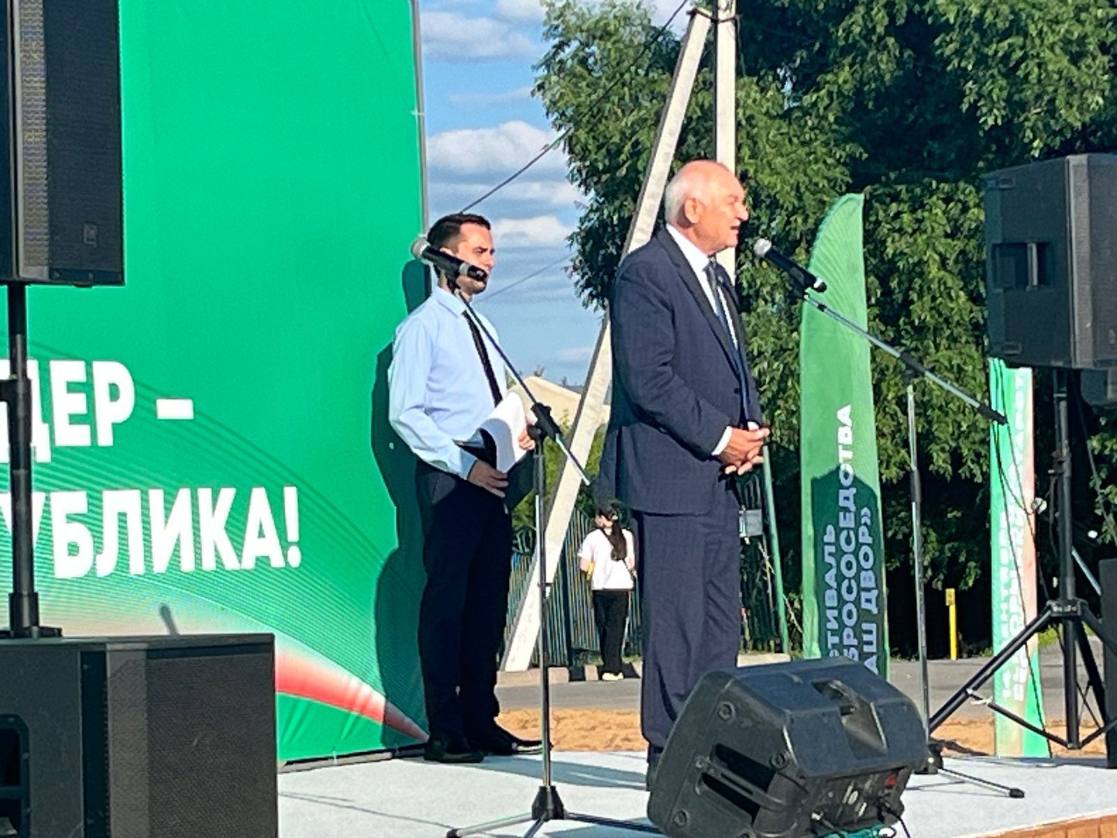 В парке Казансу в Арске прошел фестиваль добрососедства «Наш двор»