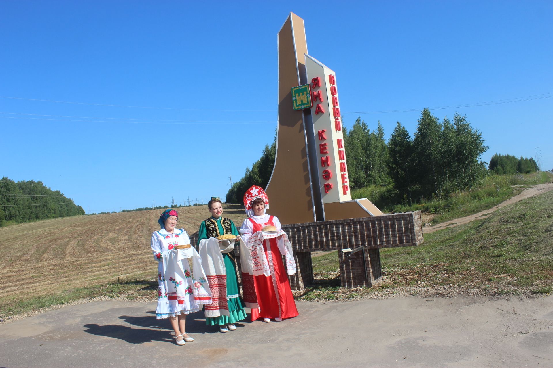 Яңа Кенәр авыл җирлегендә күчмә утырыш узды