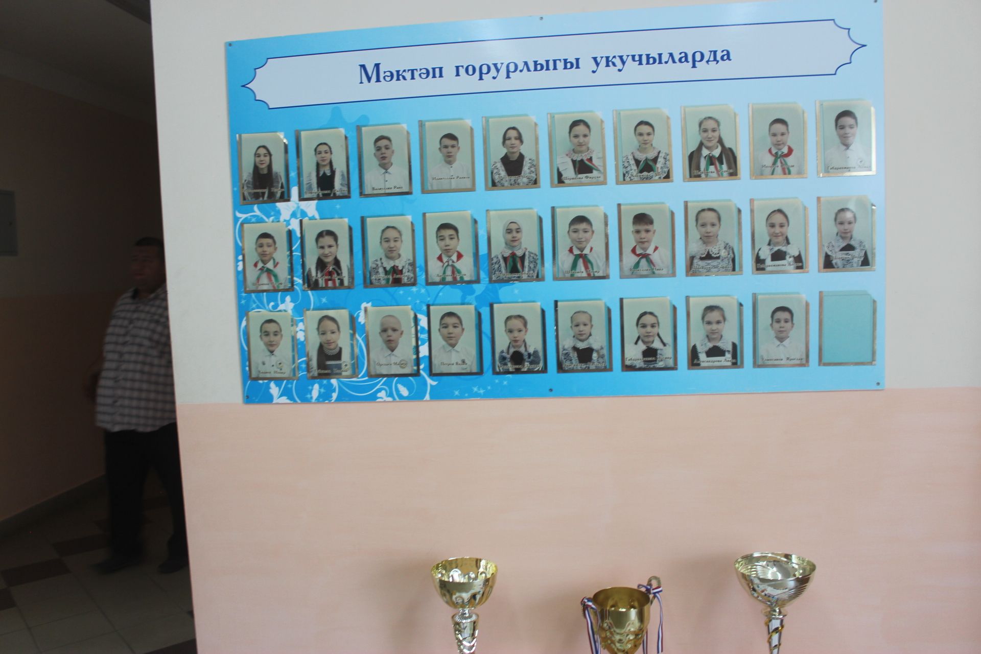 Яңа Кенәр авыл җирлегендә күчмә утырыш узды