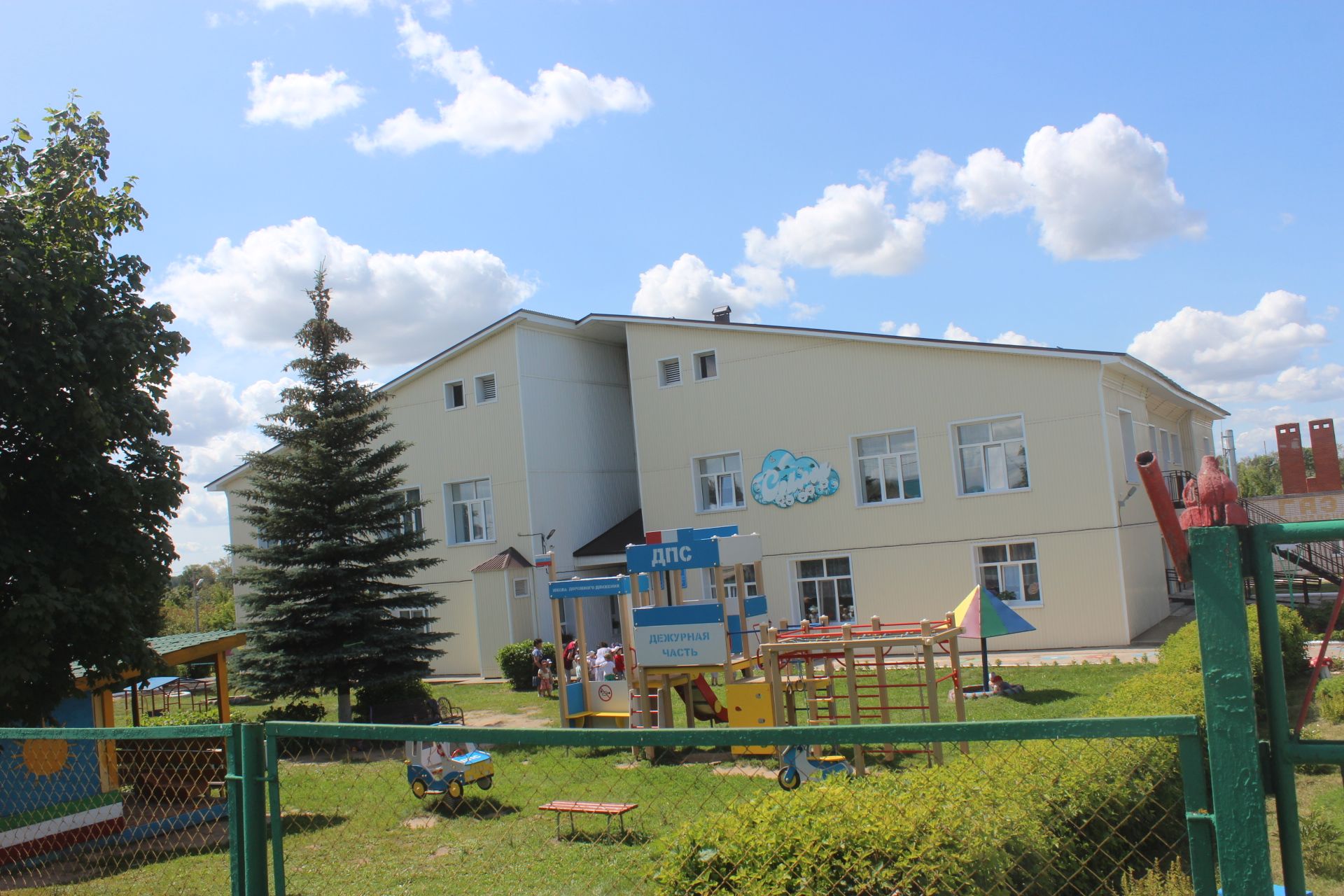 Яңа Кенәр авыл җирлегендә күчмә утырыш узды